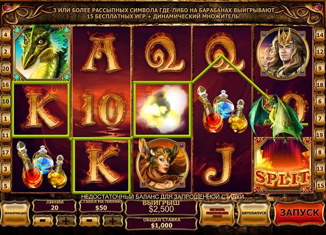 Игровые автоматы в Casino Tropez (Казино Тропез).